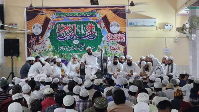 पैगंबर साहब के बताए रास्ते पर चले : मुफ्ती खुबैब पैगंबर साहब के बताए रास्ते पर चले : मुफ्ती खुबैब