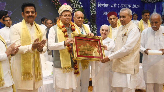 सीएम ने प्रजापिता ब्रह्माकुमारीज ईश्वरीय विश्वविद्यालय के ’ग्लोबल समिट’ में प्रतिभाग किया सीएम ने प्रजापिता ब्रह्माकुमारीज ईश्वरीय विश्वविद्यालय के ’ग्लोबल समिट’ में प्रतिभाग किया