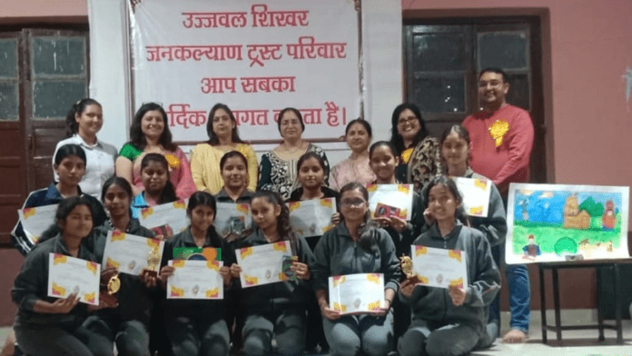 संस्कृति और रचनात्मकता का उत्सव : रंगोली और बैनर प्रतियोगिता संस्कृति और रचनात्मकता का उत्सव : रंगोली और बैनर प्रतियोगिता