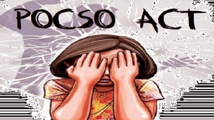 चार वर्षीय बच्ची से दुष्कर्म के आरोपी को 20 साल की सजा चार वर्षीय बच्ची से दुष्कर्म के आरोपी को 20 साल की सजा