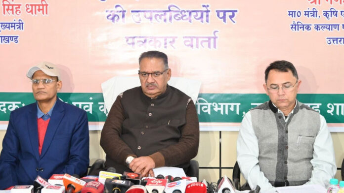 फसलों के विकास के लिए व्यापक प्रयास किये जा रहे : गणेश जोशी फसलों के विकास के लिए व्यापक प्रयास किये जा रहे : गणेश जोशी