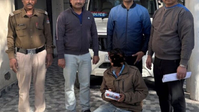 डेढ करोड ठगी का मास्टरमाइंड चढ़ा एसटीएफ के हत्थे डेढ करोड ठगी का मास्टरमाइंड चढ़ा एसटीएफ के हत्थे