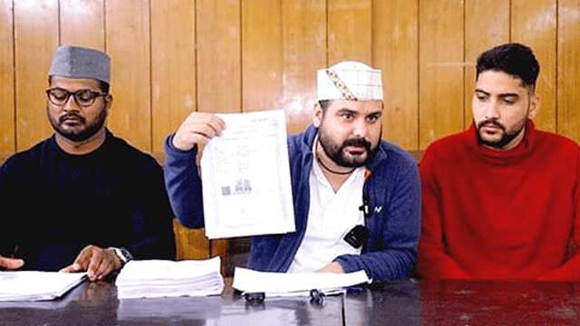 अपर निदेशक स्वजल परियोजना सुजीत विकास पर भ्रष्टाचार के गंभीर आरोप अपर निदेशक स्वजल परियोजना सुजीत विकास पर भ्रष्टाचार के गंभीर आरोप