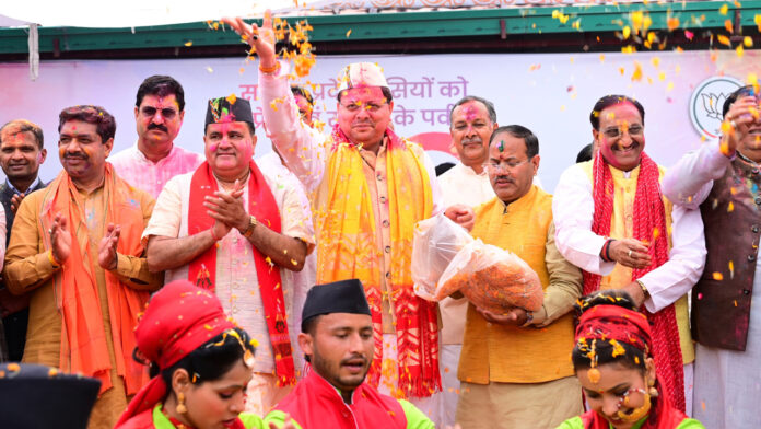 होली रंग, उमंग और हर्षोल्लास का त्योहार : सीएम धामी होली रंग, उमंग और हर्षोल्लास का त्योहार : सीएम धामी