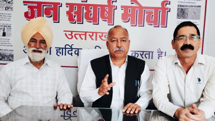 अवैध खनन मामले में न्यायालय के कड़े रुख के बावजूद राजभवन क्यों बना है मूकदर्शक : मोर्चा अवैध खनन मामले में न्यायालय के कड़े रुख के बावजूद राजभवन क्यों बना है मूकदर्शक : मोर्चा