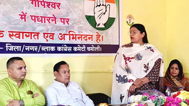 2027 में कांग्रेस प्रदेश में सरकार बनाएगी : आशा मनोरमा डोबरियाल शर्मा 2027 में कांग्रेस प्रदेश में सरकार बनाएगी : आशा मनोरमा डोबरियाल शर्मा