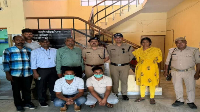 इंजीनियर से 1.39 करोड़ की ठगी मामले में दो गिरफ्तार इंजीनियर से 1.39 करोड़ की ठगी मामले में दो गिरफ्तार