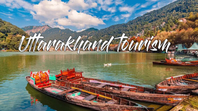 तीन साल में रिकॉर्ड 23 करोड़ से अधिक पर्यटकों ने किए उत्तराखंड के दीदार तीन साल में रिकॉर्ड 23 करोड़ से अधिक पर्यटकों ने किए उत्तराखंड के दीदार
