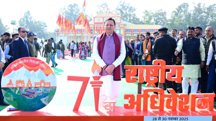 भारत की युवा शक्ति हमारे राष्ट्र की सबसे बड़ी पूंजी : सीएम