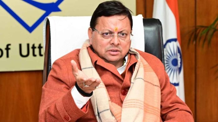 नव वर्ष पर पर्यटकों और आगन्तुकों को किसी भी प्रकार की असुविधा न हो : सीएम धामी नव वर्ष पर पर्यटकों और आगन्तुकों को किसी भी प्रकार की असुविधा न हो : सीएम धामी