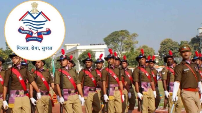 उत्तराखंड पुलिस के खर्च में पांच सालों में भारी बढ़ोतरी