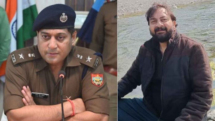 विनय त्यागी हत्याकांड में एसआईटी करेगी जांच