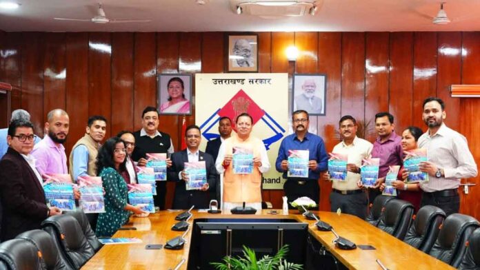 मुख्यमंत्री ने किया “प्रयास बेहतर कल के लिए” स्मारिका का विमोचन