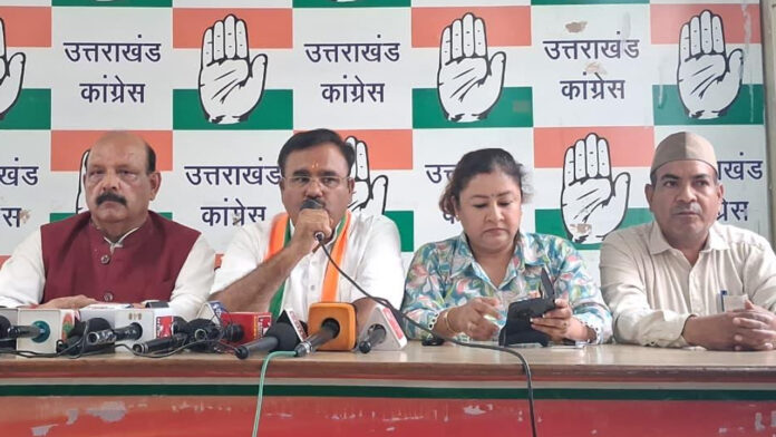 औचित्यहीन रहा विधानसभा का विशेष सत्र : कांग्रेस औचित्यहीन रहा विधानसभा का विशेष सत्र : कांग्रेस