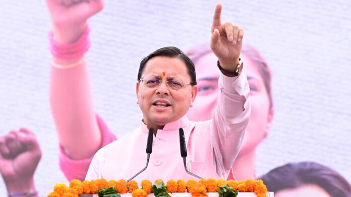 राहुल गांधी को दुर्योधन व अखिलेश यादव दुशासन : सीएम धामी राहुल गांधी को दुर्योधन व अखिलेश यादव दुशासन : सीएम धामी
