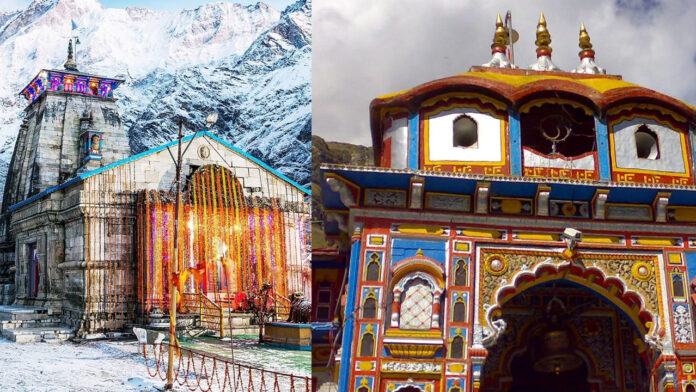 बदरीनाथ-केदारनाथ धाम में विशेष पूजा-अर्चना पर रोक बदरीनाथ-केदारनाथ धाम में विशेष पूजा-अर्चना पर रोक