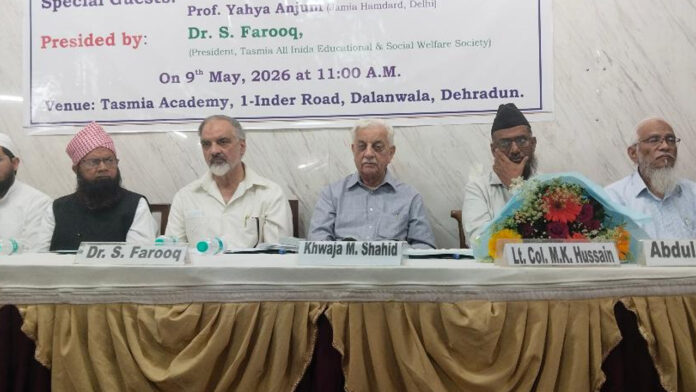 शिक्षा के साथ अख़लाक़ व इंसानियत भी जरूरी : ख्वाजा एम. शाहिद शिक्षा के साथ अख़लाक़ व इंसानियत भी जरूरी : ख्वाजा एम. शाहिद