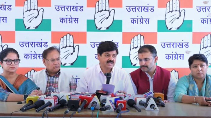 भाजपा विधायक के वायरल पत्र पर कांग्रेस ने उठाए धामी सरकार की कार्यप्रणाली पर सवाल भाजपा विधायक के वायरल पत्र पर कांग्रेस ने उठाए धामी सरकार की कार्यप्रणाली पर सवाल