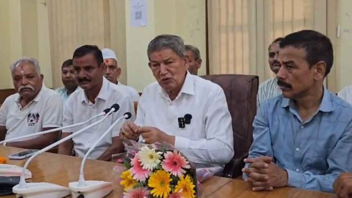 प्राधिकरण बने जनता से उगाही का माध्यम : हरीश रावत प्राधिकरण बने जनता से उगाही का माध्यम : हरीश रावत