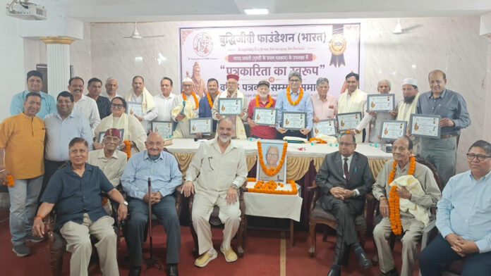 ‘ऋषि नारद सम्मान’ से नवाजे़ गए पत्रकार ‘ऋषि नारद सम्मान’ से नवाजे़ गए पत्रकार