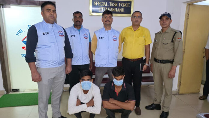 चारधाम में VIP दर्शन व कन्फर्म टिकट का झांसा देने वाले दो गिरफ्तार चारधाम में VIP दर्शन व कन्फर्म टिकट का झांसा देने वाले दो गिरफ्तार