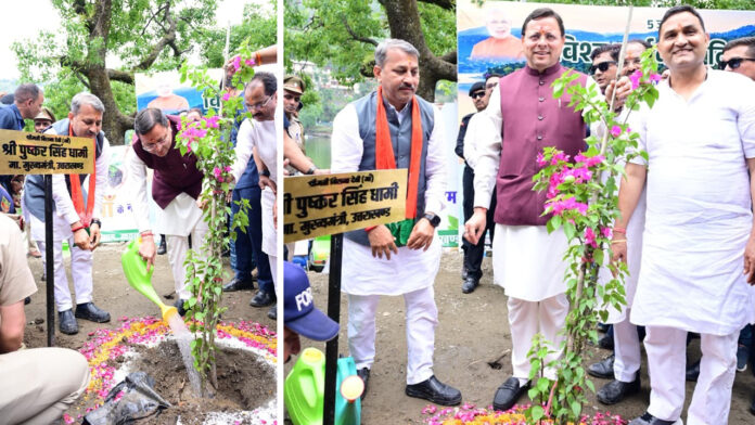उत्तराखण्ड की संस्कृति और जीवन शैली का प्रकृति के साथ गहरा जुड़ाव रहा : मुख्यमंत्री धामी उत्तराखण्ड की संस्कृति और जीवन शैली का प्रकृति के साथ गहरा जुड़ाव रहा : मुख्यमंत्री धामी