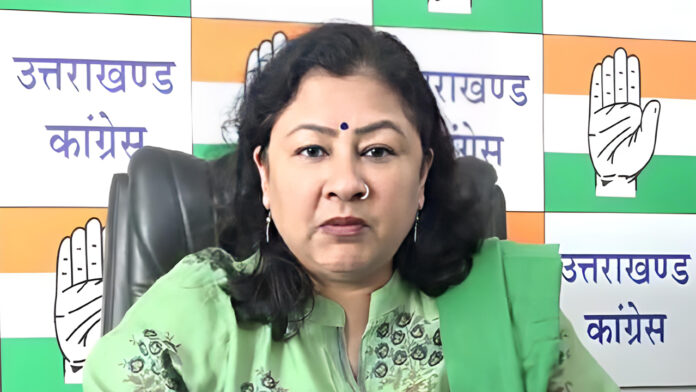 उत्तराखंड में चल रहा है माफिया राज : कांग्रेस उत्तराखंड में चल रहा है माफिया राज : कांग्रेस