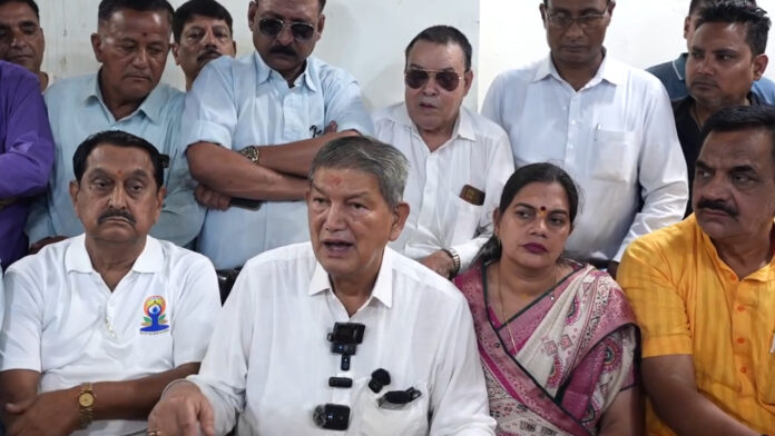 भाजपा सरकार के कार्यकाल में भ्रष्टाचार चरम पर : हरीश रावत भाजपा सरकार के कार्यकाल में भ्रष्टाचार चरम पर : हरीश रावत