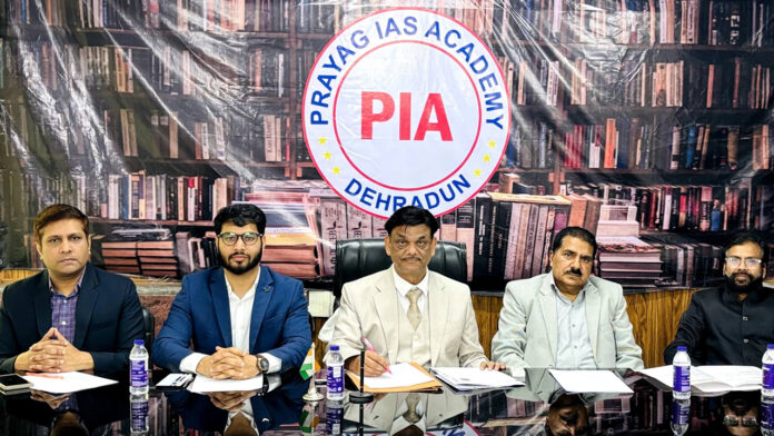 प्रयाग आईएएस एकेडमी ने फिर लहराया सफलता का परचम प्रयाग आईएएस एकेडमी ने फिर लहराया सफलता का परचम