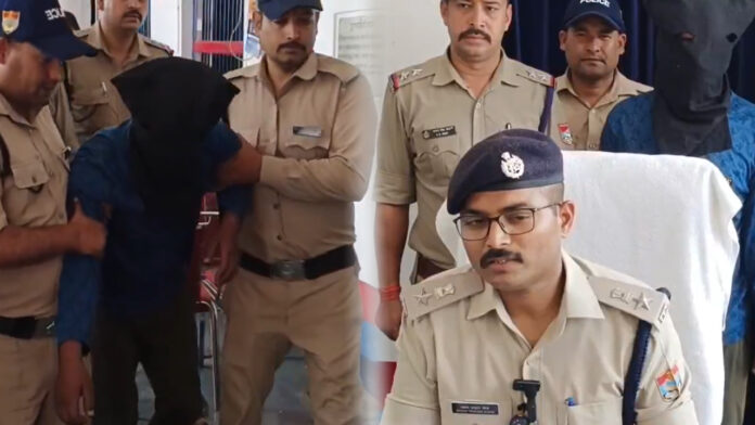 मासूम का अपहरण कर दुष्कर्म करने का आरोपी गिरफ्तार मासूम का अपहरण कर दुष्कर्म करने का आरोपी गिरफ्तार