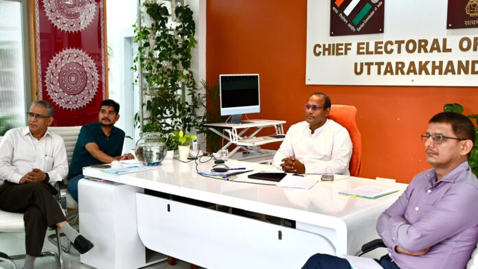 एसआईआर में 92 प्रतिशत से अधिक डिजिटाइजेशन का कार्य पूर्ण एसआईआर में 92 प्रतिशत से अधिक डिजिटाइजेशन का कार्य पूर्ण