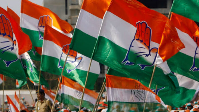 कांग्रेस ने जिला-महानगर कार्यकारिणियां की घोषित कांग्रेस ने जिला-महानगर कार्यकारिणियां की घोषित