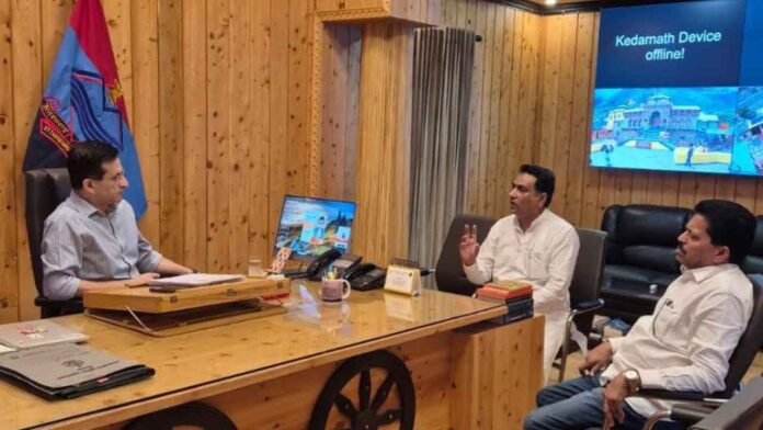 लाउडस्पीकर हटाने के मुद्दे पर डीजीपी से मिले कांग्रेसी लाउडस्पीकर हटाने के मुद्दे पर डीजीपी से मिले कांग्रेसी