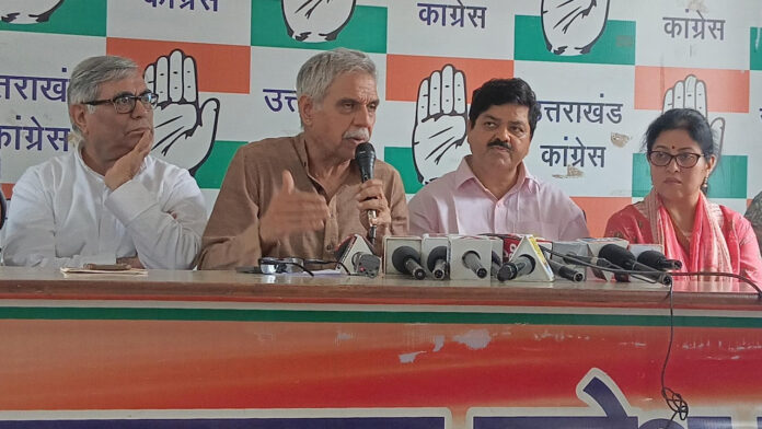संविधान के मूल्यों को जन-जन तक पहुंचाने का माध्यम बनेगी ‘रचनात्मक कांग्रेस’ : दीक्षित संविधान के मूल्यों को जन-जन तक पहुंचाने का माध्यम बनेगी ‘रचनात्मक कांग्रेस’ : दीक्षित
