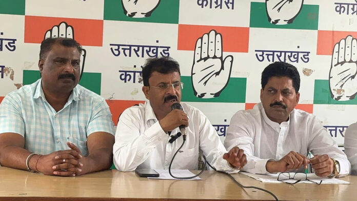 दिल्ली धरने के लिए उत्तराखण्ड कांग्रेस ने भरी हुंकार दिल्ली धरने के लिए उत्तराखण्ड कांग्रेस ने भरी हुंकार