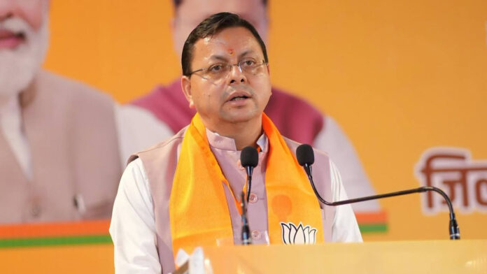 कांग्रेस जाति का कार्ड खेलकर समाज को बांटने का प्रयास Congress is trying to divide society
