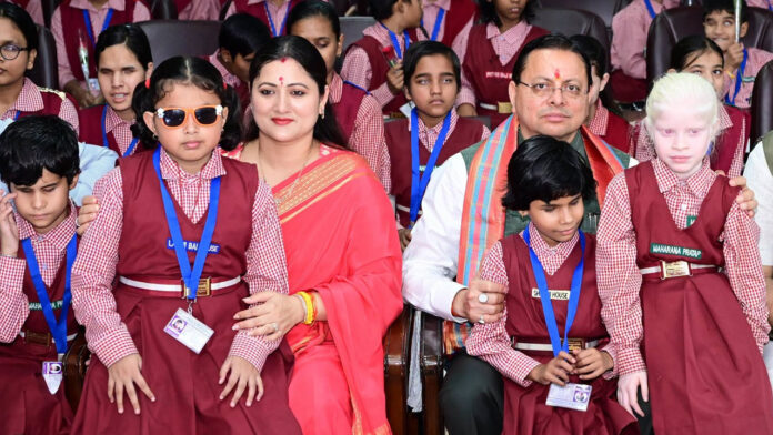 सीएम धामी ने दिव्यांग बच्चों के साथ मिलकर मनाया अपना जन्मदिन सीएम धामी ने दिव्यांग बच्चों के साथ मिलकर मनाया अपना जन्मदिन