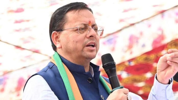 कांग्रेस के नेता आजकल राजनीति कम और कॉमेडी ज्यादा कर रहे : सीएम धामी कांग्रेस के नेता आजकल राजनीति कम और कॉमेडी ज्यादा कर रहे : सीएम धामी