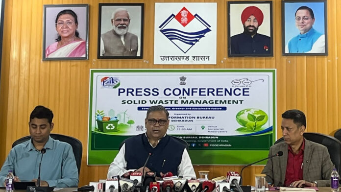 ठोस अपशिष्ट प्रबंधन को मिलेगी नई गति : डॉ. धकाते