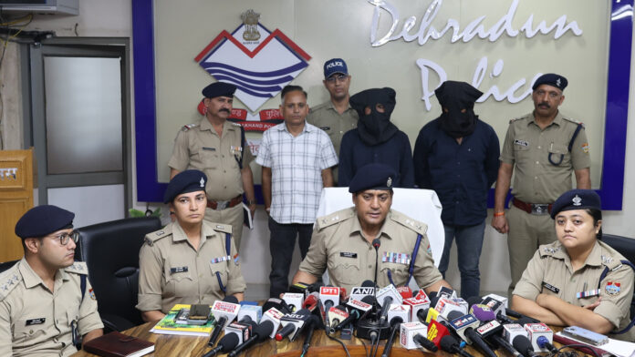 नीट यूजी एमबीबीएस फर्जी दस्तावेज मामले में दो गिरफ्तार नीट यूजी एमबीबीएस फर्जी दस्तावेज मामले में दो गिरफ्तार
