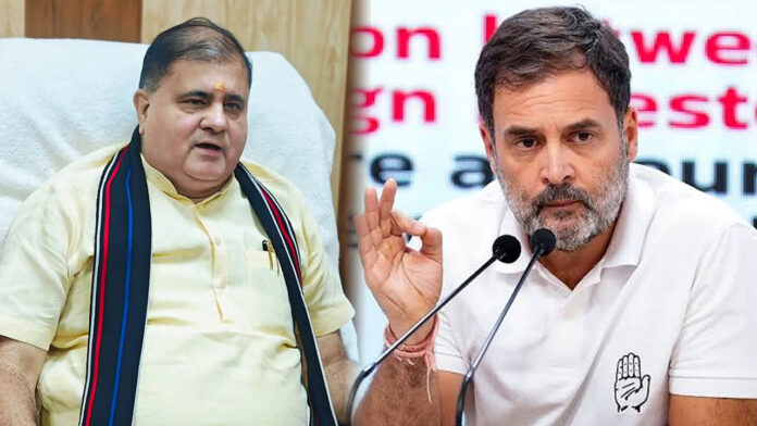 …क्या राहुल गांधी व महेंद्र भट्ट की होगी गिरफ्तारी?