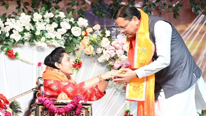 उत्तराखण्ड की पहचान उसकी समृद्ध धार्मिक एवं सांस्कृतिक विरासत से : मुख्यमंत्री धामी